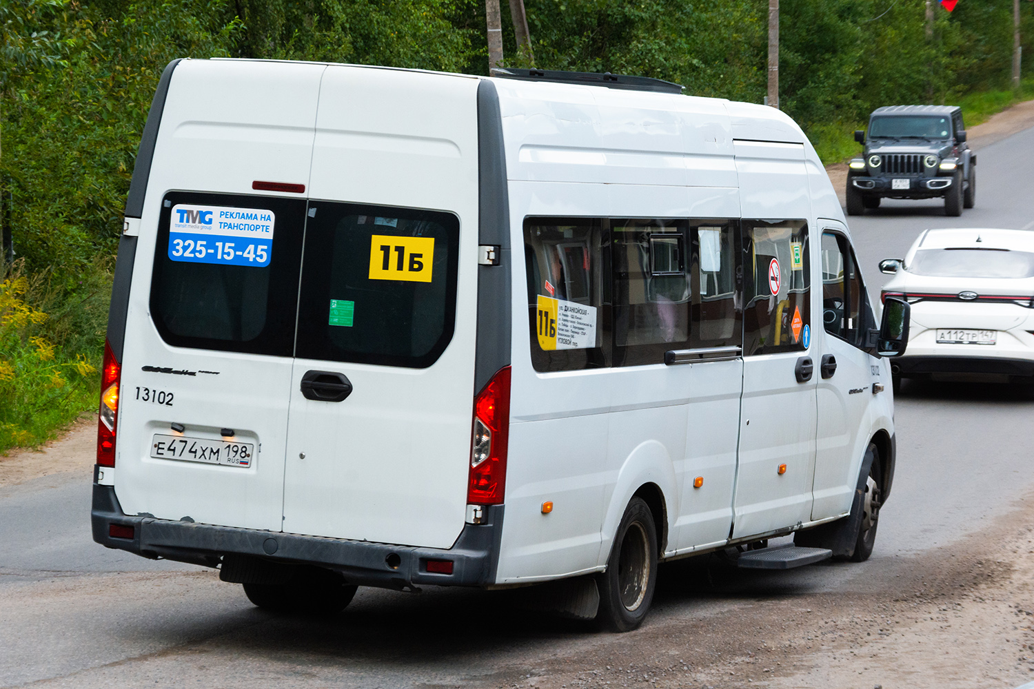 Санкт-Петербург, ГАЗ-A65R52 Next № 13102