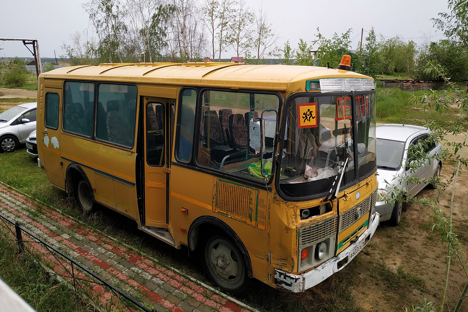 Саха (Якутия), ПАЗ-320538-70 № А 603 ЕХ 14