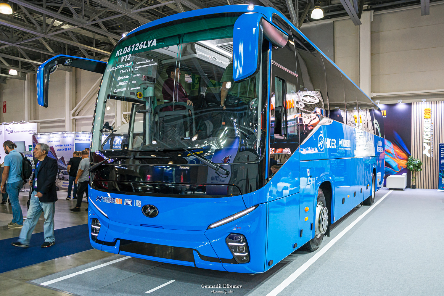 Санкт-Петербург, Higer V12 (KLQ6126LYA) № Higer KLQ6126LYA; Московская область — Международный автобусный салон "AutoBusExpo-2025"