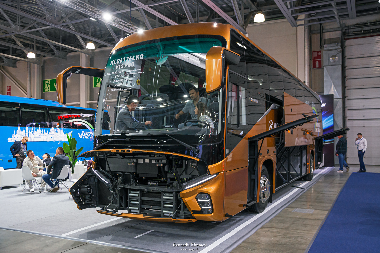 Москва, Higer V12 PRO (KLQ6126LKQ) № KLQ6126LKQ; Московская область — Международный автобусный салон "AutoBusExpo-2025"