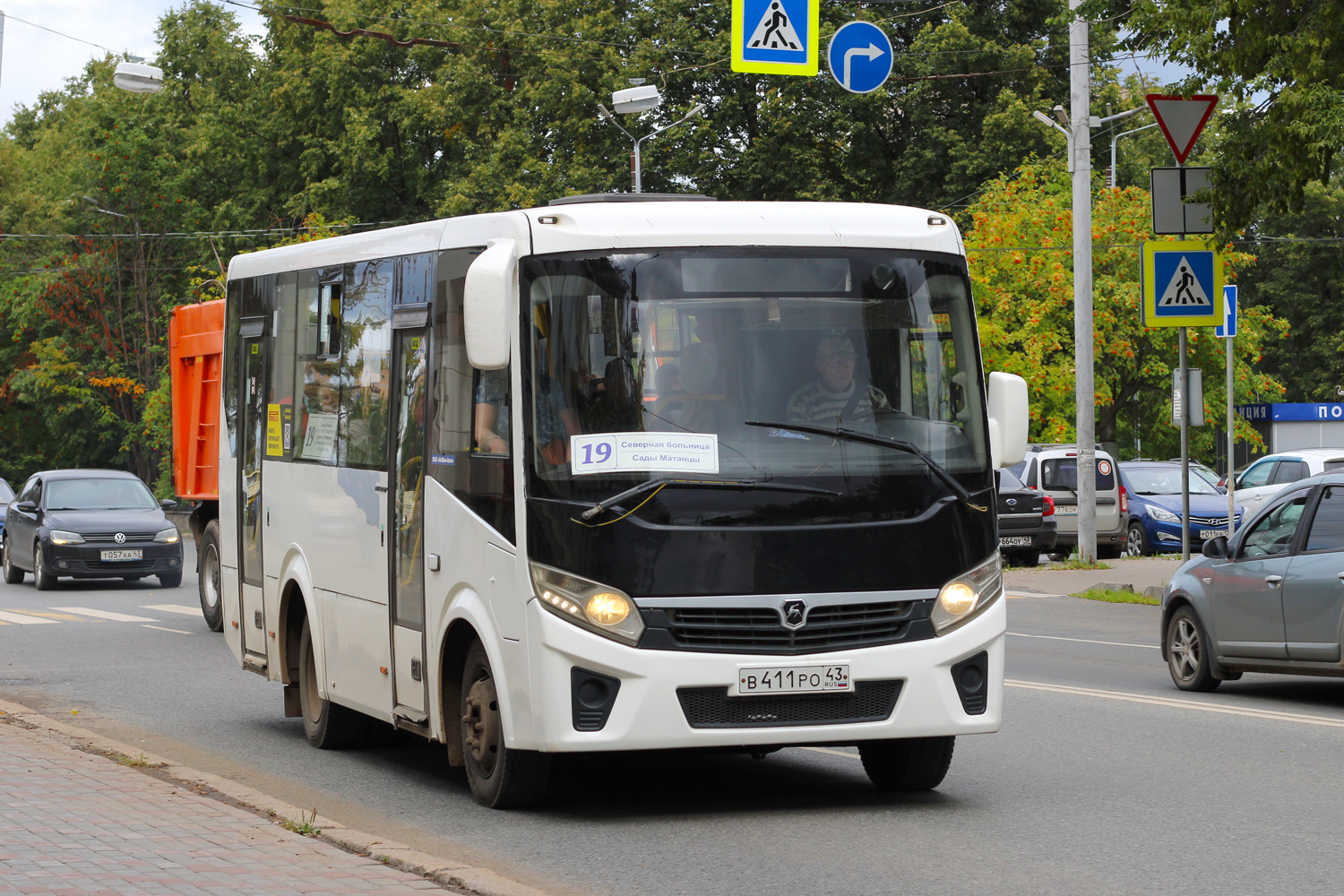 Кировская область, ПАЗ-320405-04 "Vector Next" № В 411 РО 43