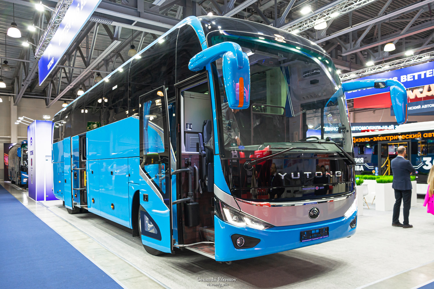 Москва, Yutong C12PRO (ZK6128H) № Yutong C12 15973; Московская область — Международный автобусный салон "AutoBusExpo-2025"