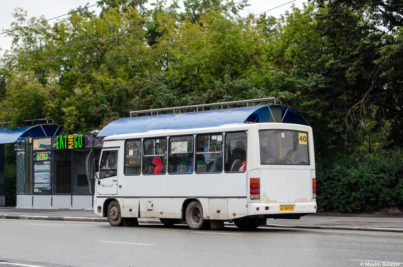 Sverdlovsk region, PAZ-320402-05 # КУ 361 66