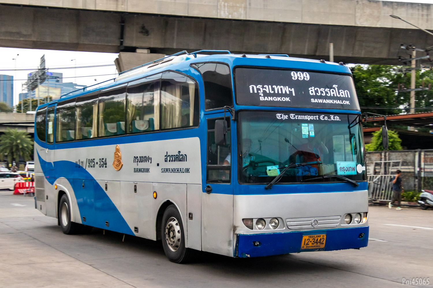 Таиланд, Cherdchai № 925-354