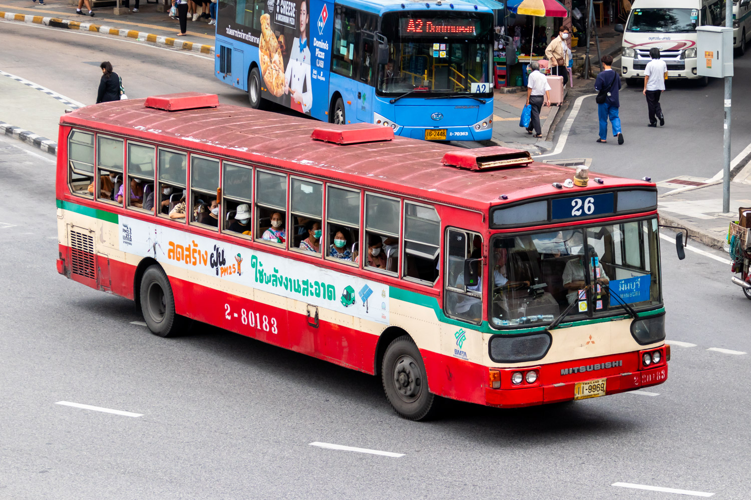 Таиланд, Cherdchai № 2-80183