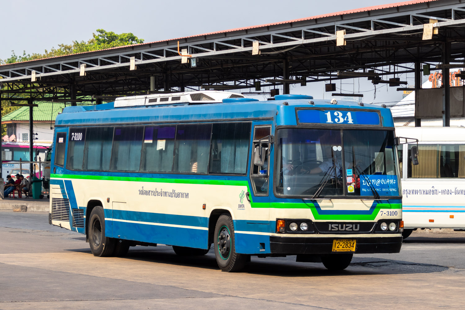 Таиланд, Cherdchai № 7-3100