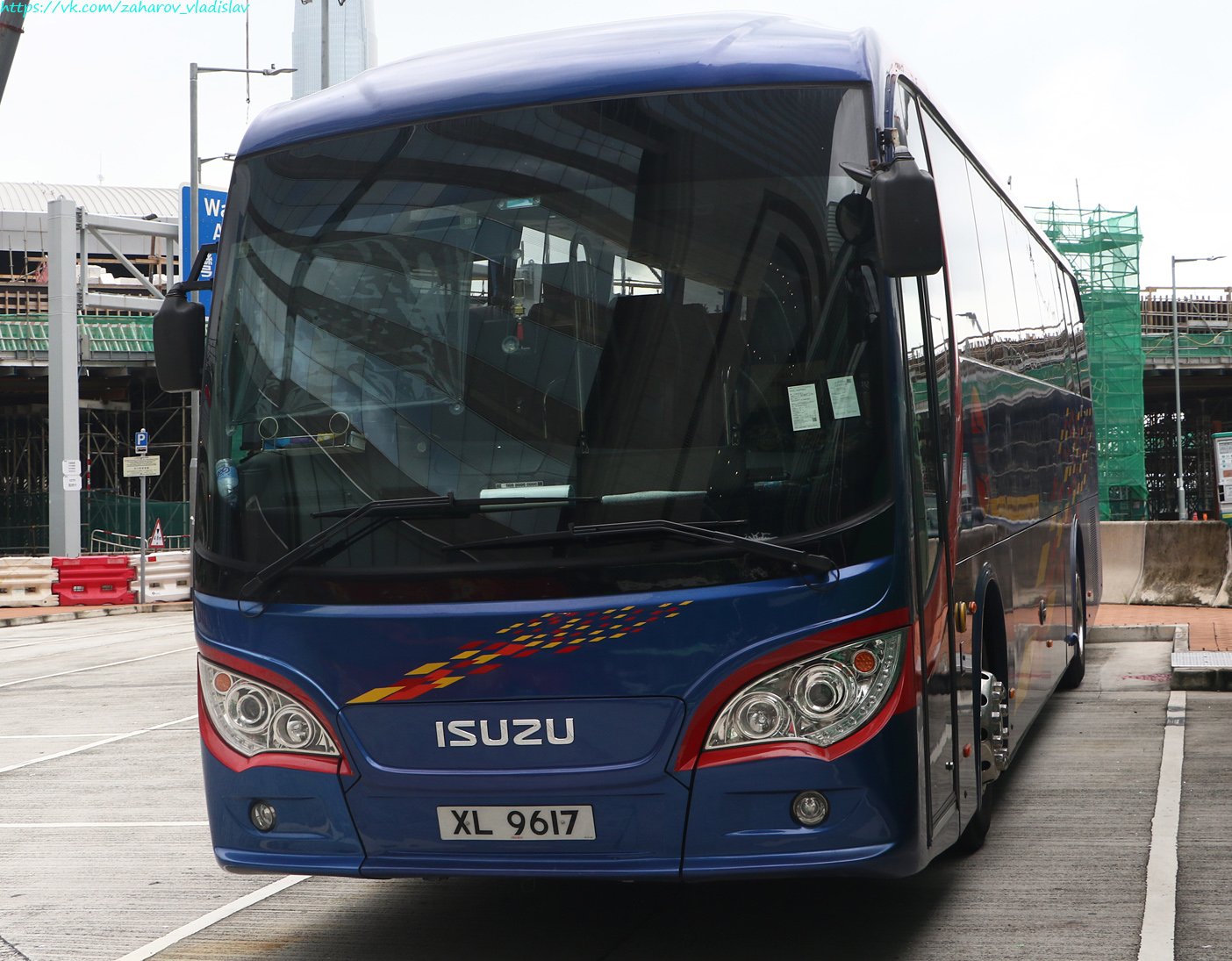 Гонконг, China Kong Pioneer II № XL 9617