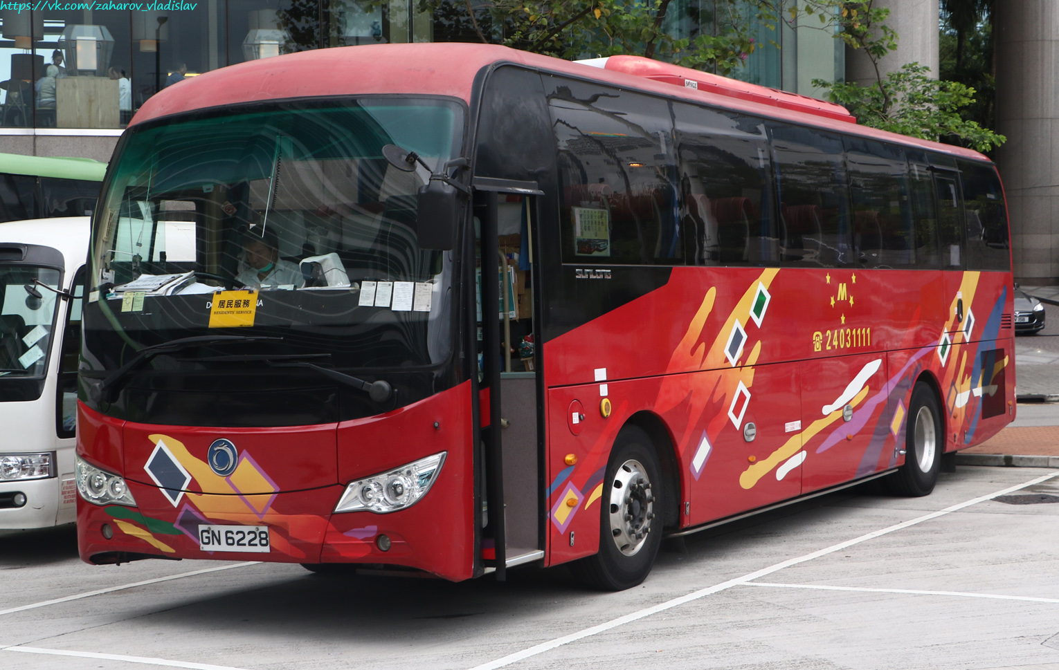 Гонконг, Sunlong SLK6112LYA № GN 6228