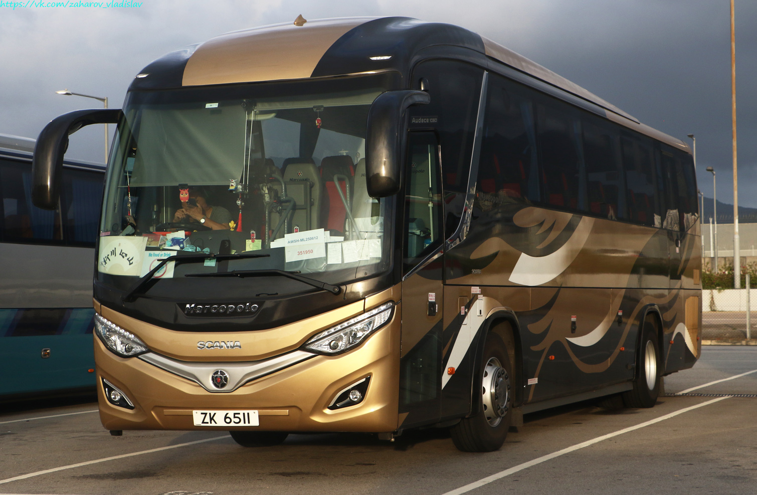 Гонконг, Marcopolo Audace 1050 № ZK 6511 Гонконг, Marcopolo Audace 1050 № ZK 6511