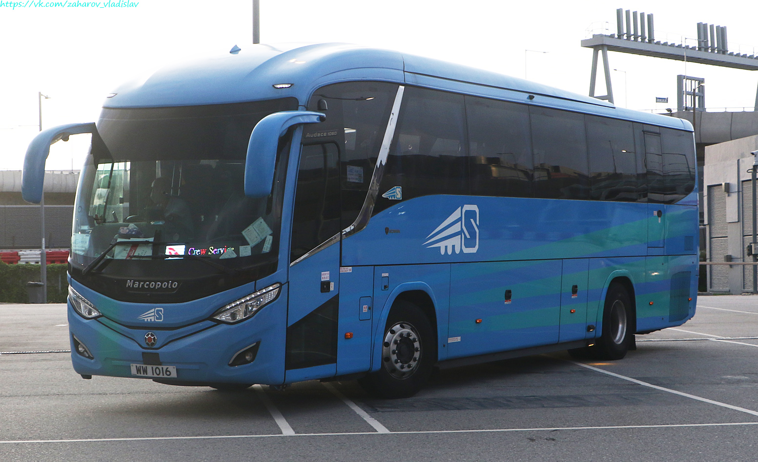 Гонконг, Marcopolo Audace 1050 № WW 1016