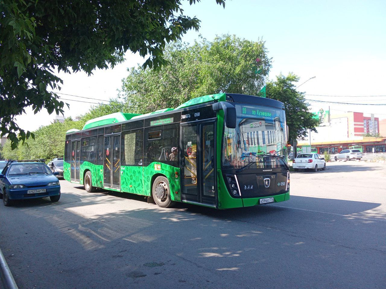 Челябинская область, НефАЗ-5299-40-57 (CNG) № 058