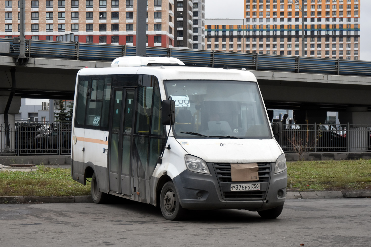 Московская область, ГАЗ-A64R42 Next № 013700
