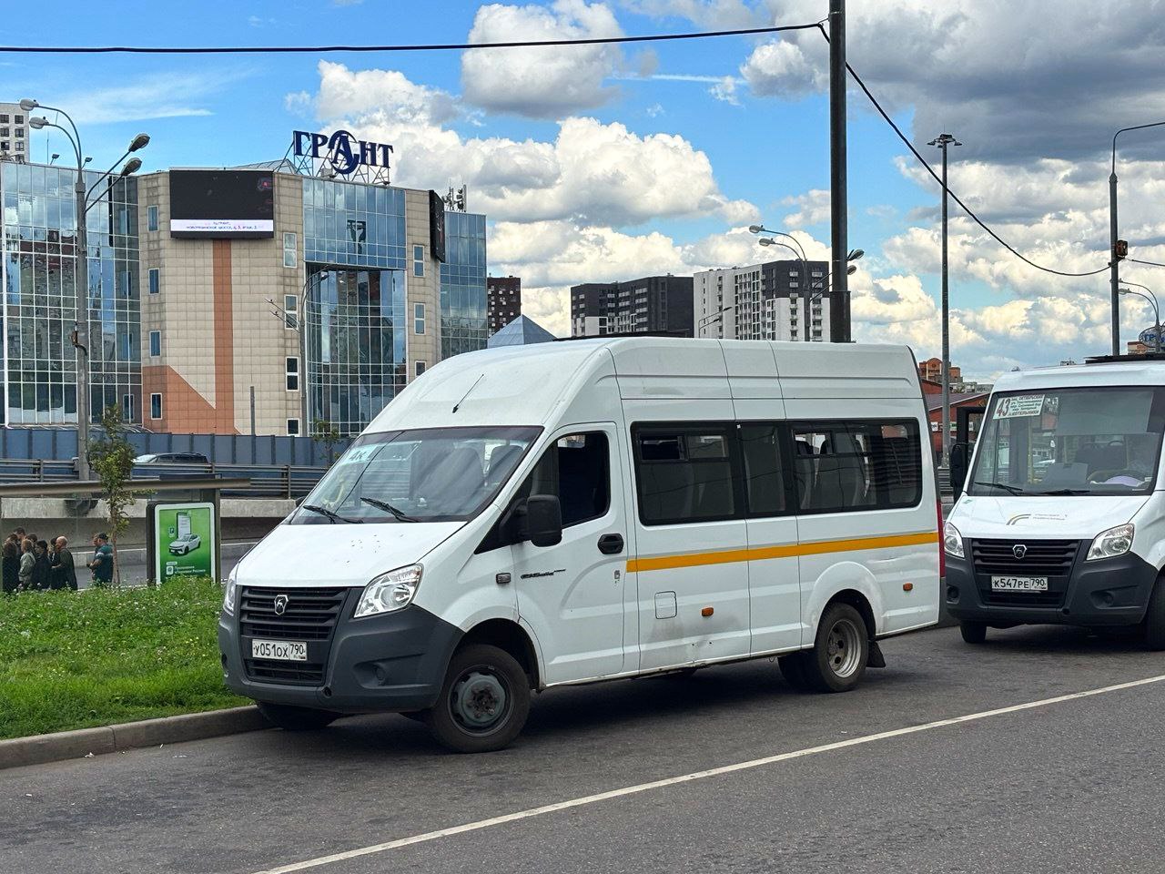 Московская область, ГАЗ-A65R32 Next № 014704