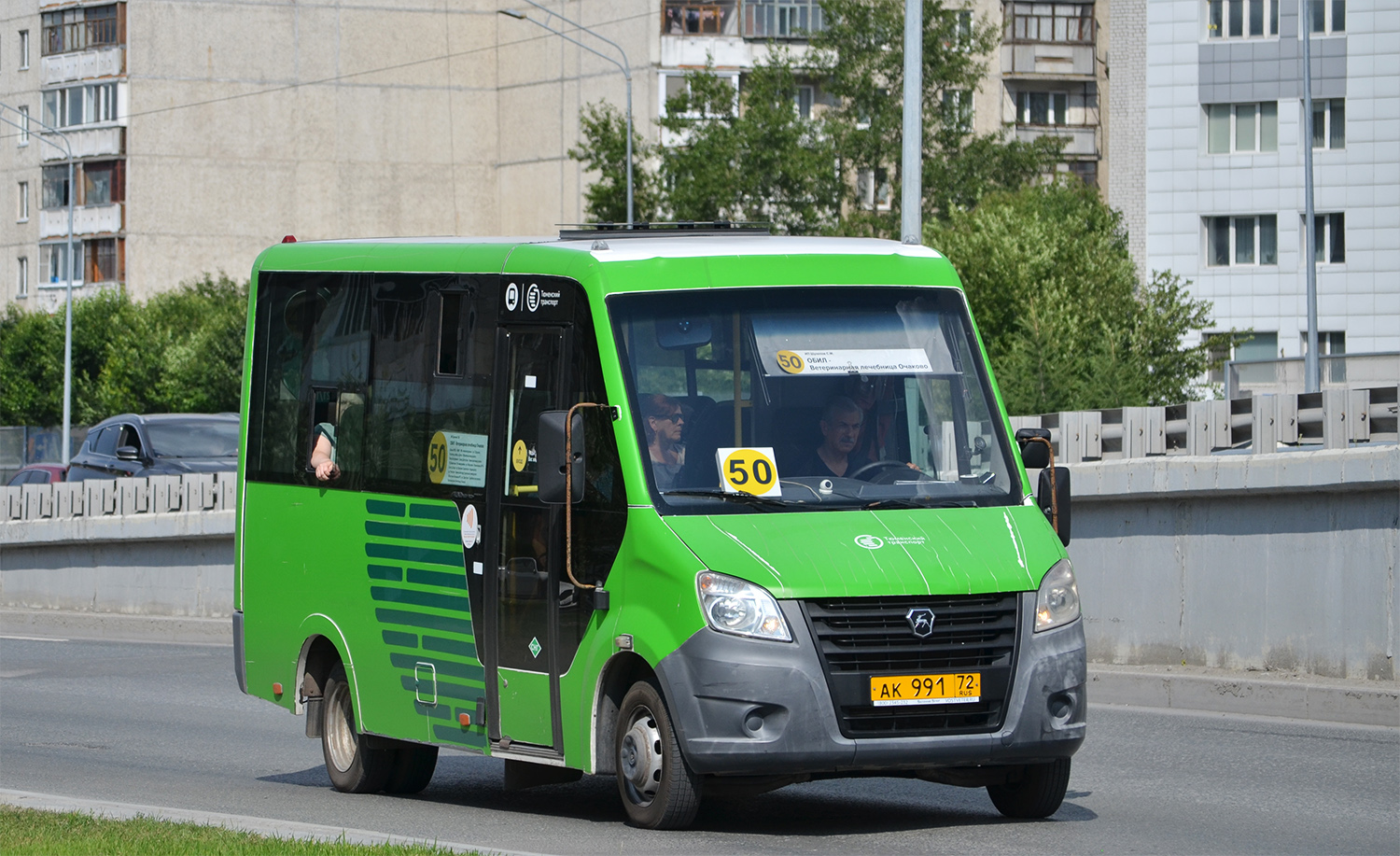 Тюменская область, Луидор-225019 (ГАЗ Next) № АК 991 72