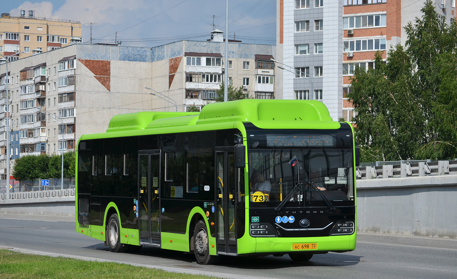 Тюменская область, Yutong ZK6116HG № АС 698 72