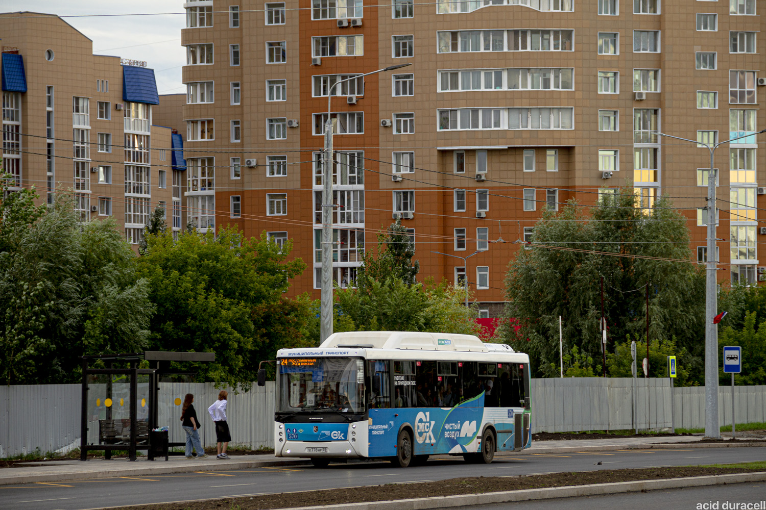 Омская область, НефАЗ-5299-30-56 № 570