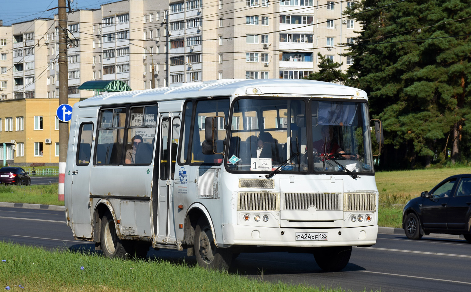 Нижегородская область, ПАЗ-32053 № Р 424 ХЕ 152