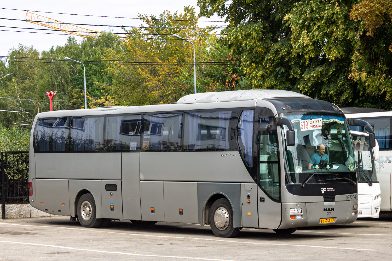 Moskevská oblast, MAN R07 Lion's Coach RHC414 č. 041343 Moskevská oblast, MAN R07 Lion's Coach RHC414 č. 041343