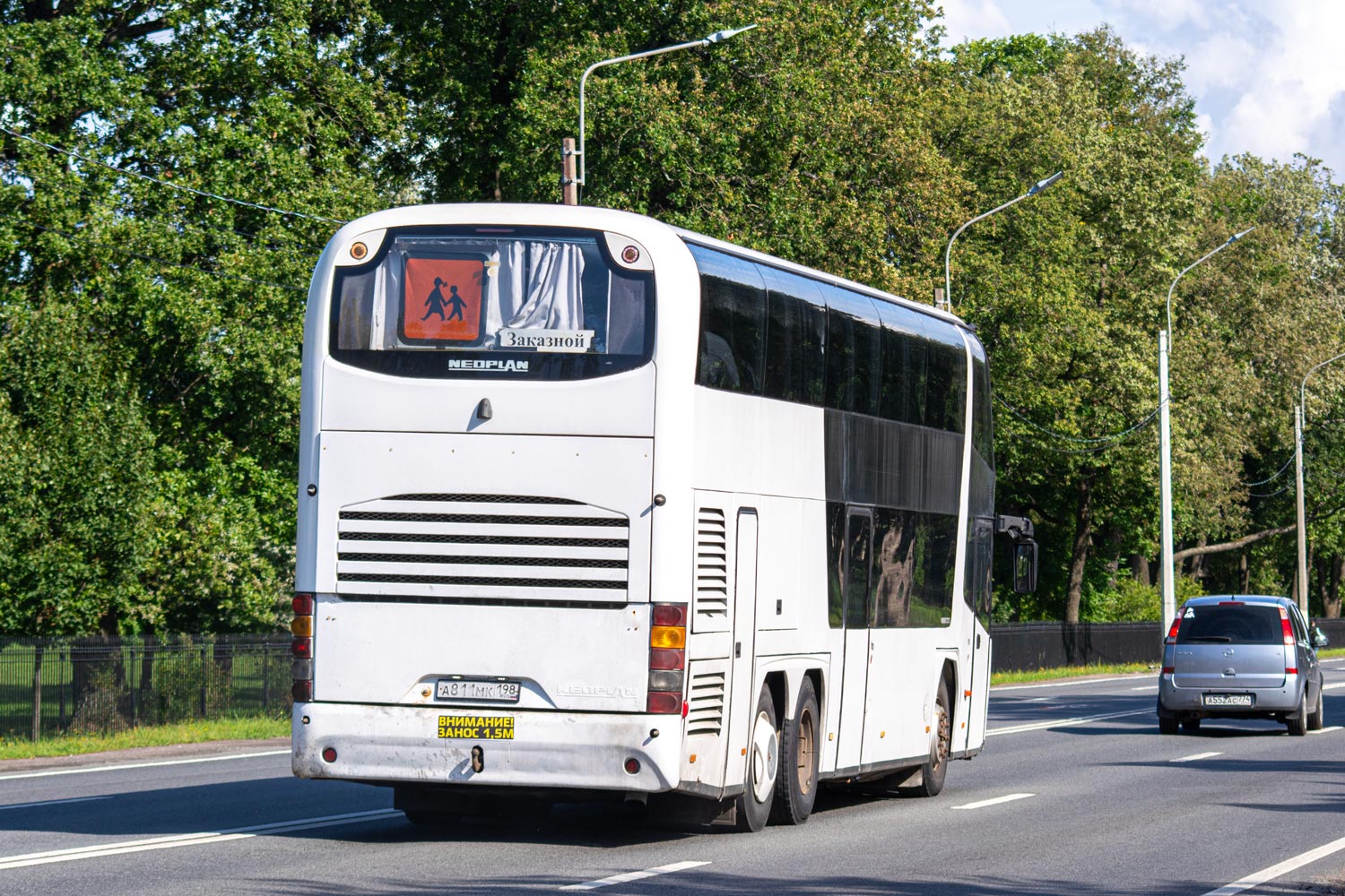 Санкт-Петербург, Neoplan PB1 N1122/3C Skyliner C № А 811 МК 198