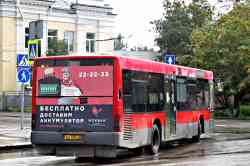 692 КБ