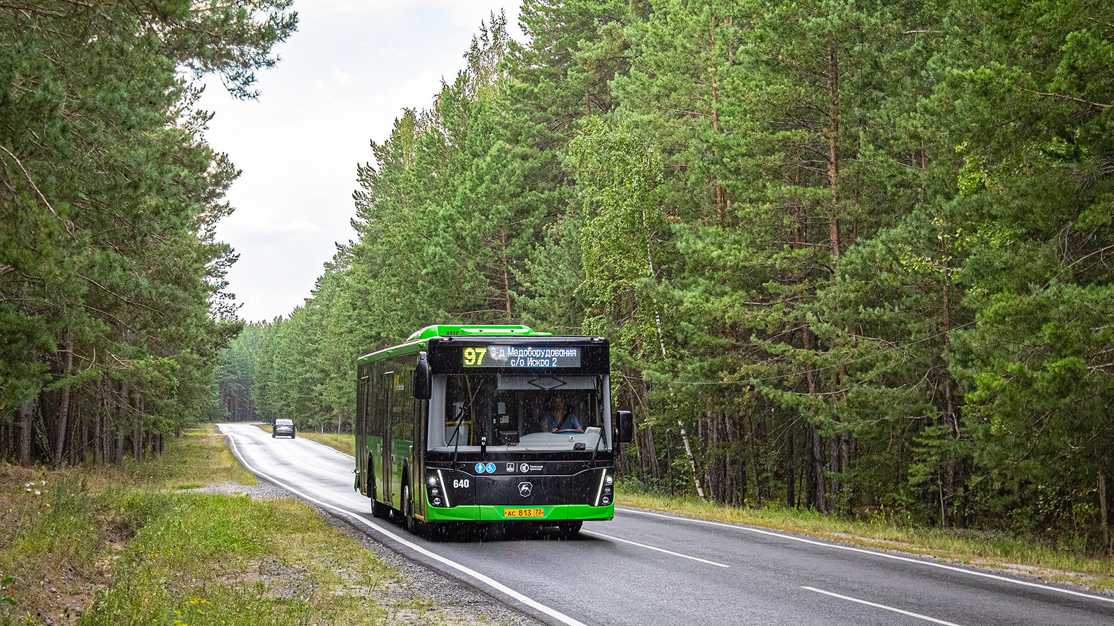 Тюменская область, ЛиАЗ-5292.65 № 640