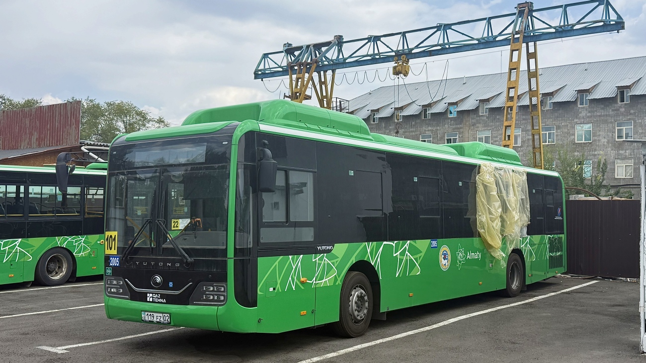 Алматы, Yutong ZK6126HG (QazTehna) № 2005 Алматы, Yutong ZK6126HG (QazTehna) № 2005