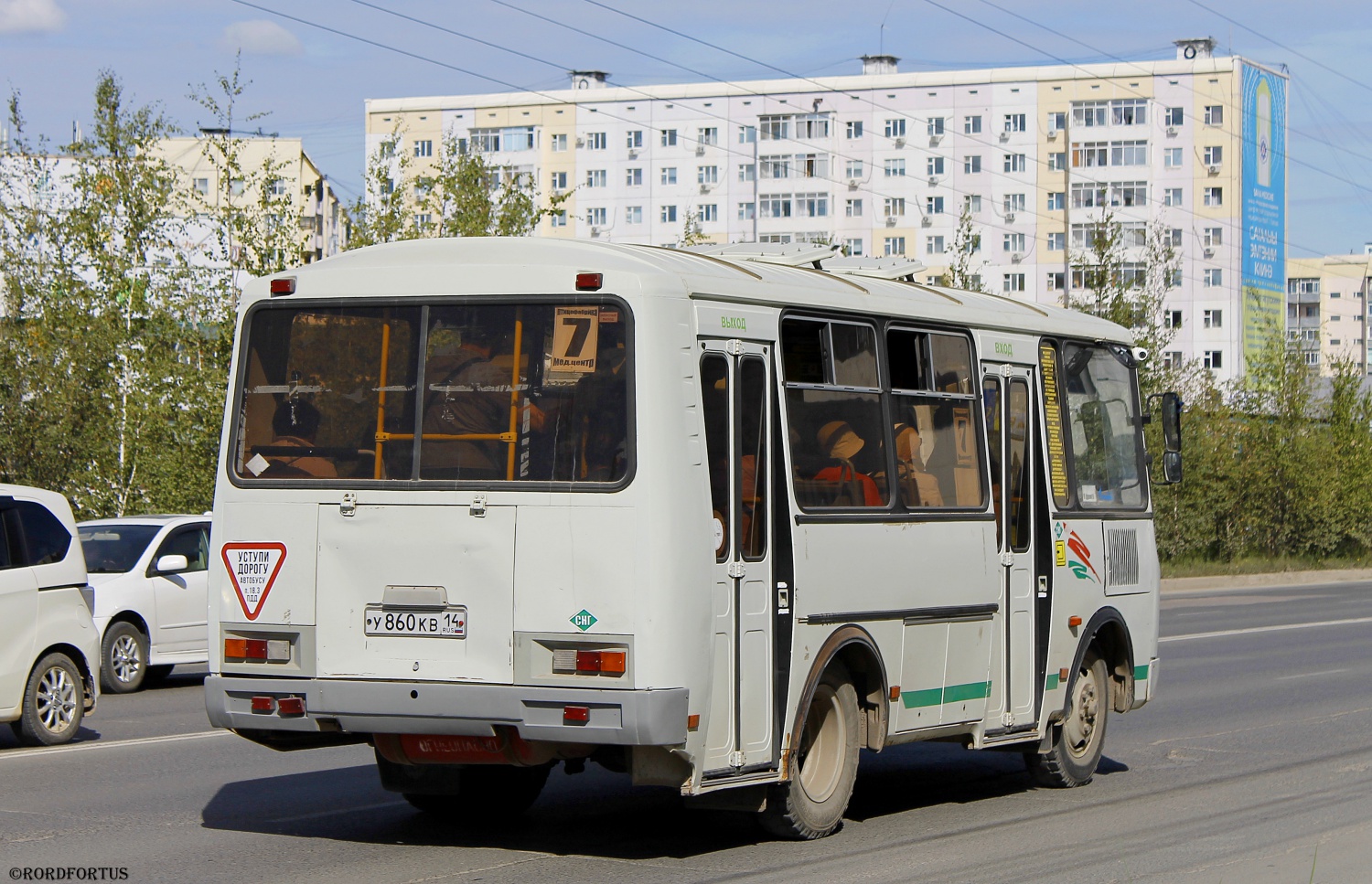 Саха (Якутия), ПАЗ-32054 № У 860 КВ 14 Саха (Якутия), ПАЗ-32054 № У 860 КВ 14