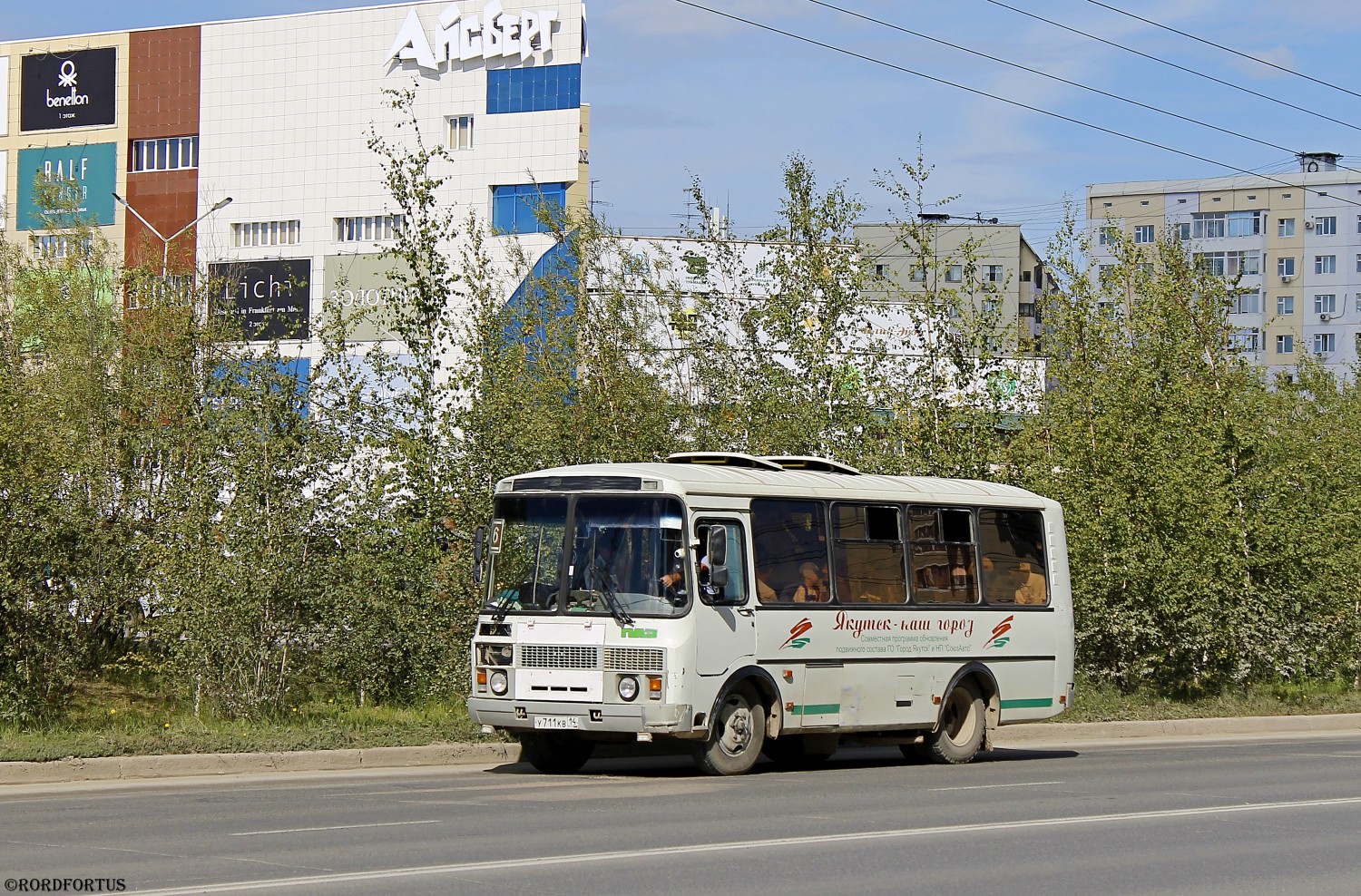 Саха (Якутия), ПАЗ-32054 № У 711 КВ 14