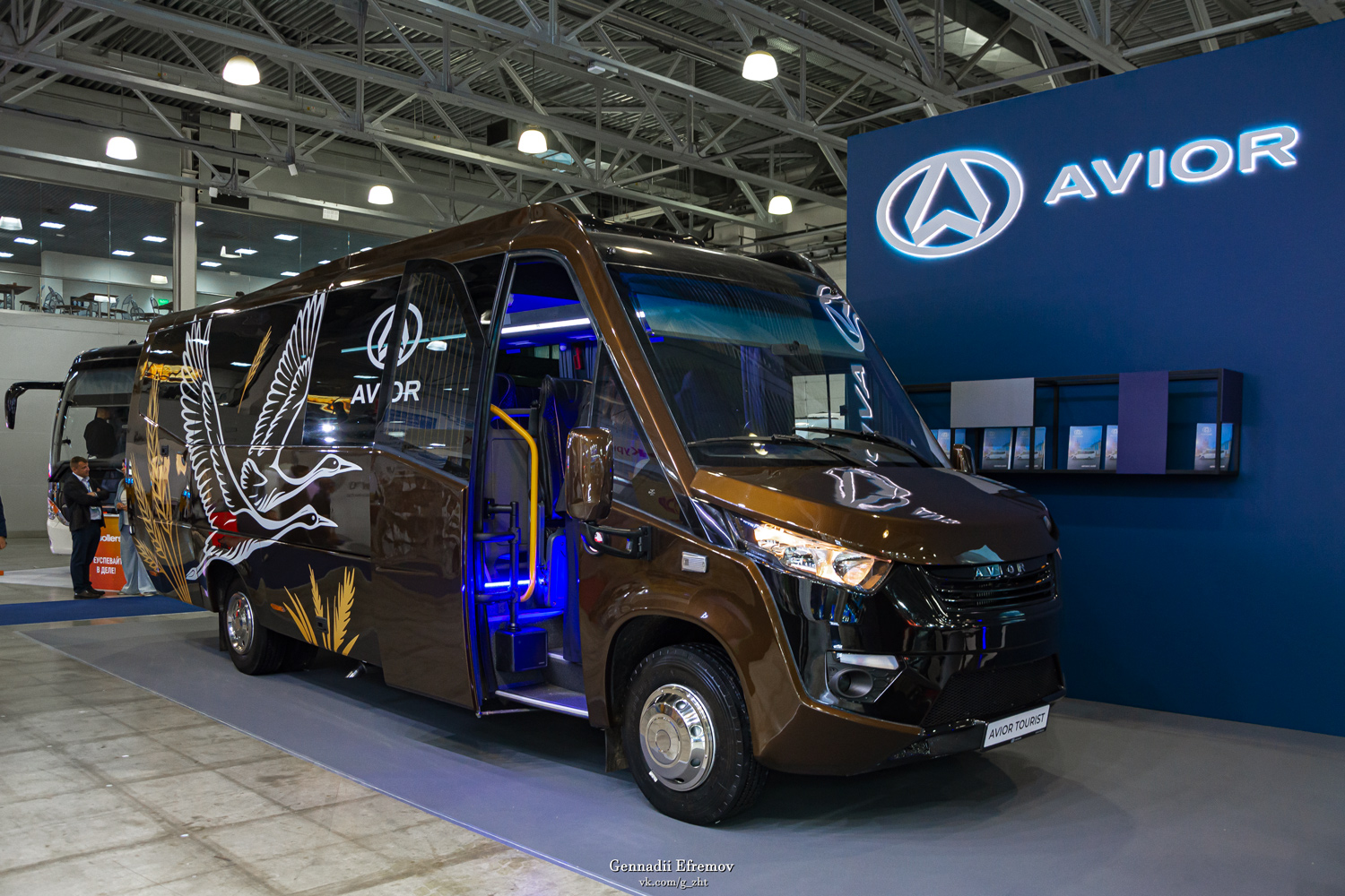 Московская область — Международный автобусный салон "AutoBusExpo-2025"