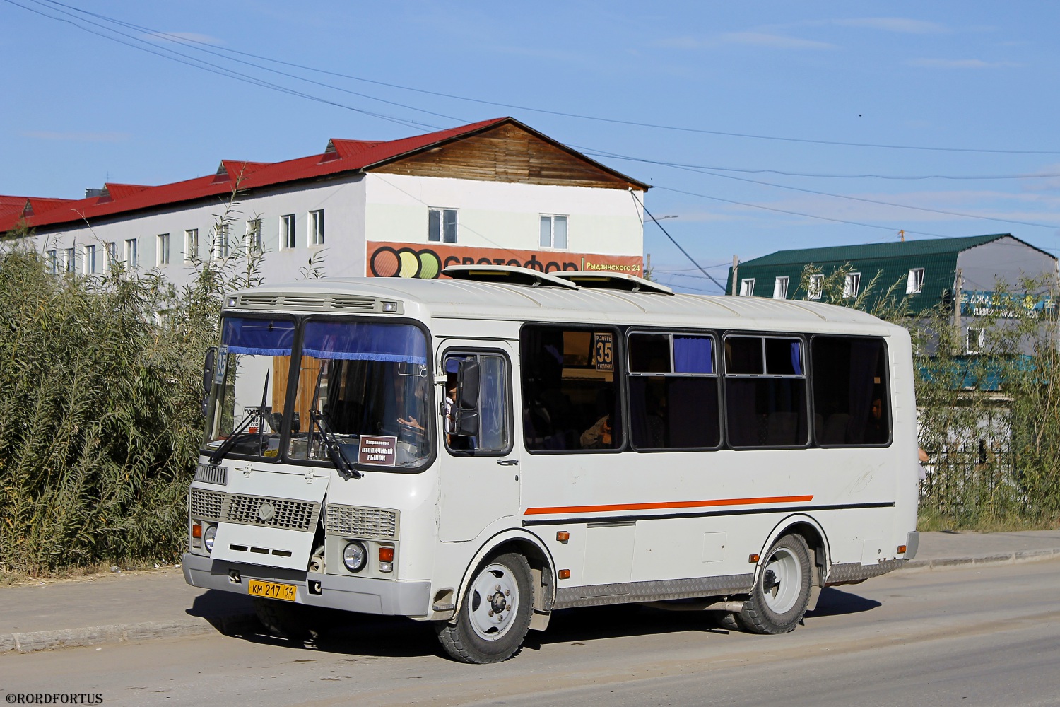 Саха (Якутия), ПАЗ-32054 № КМ 217 14