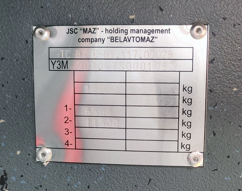 Самарская область, МАЗ-203.047 № [зав. 1082]
