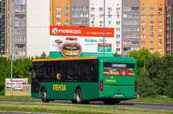 687 КБ