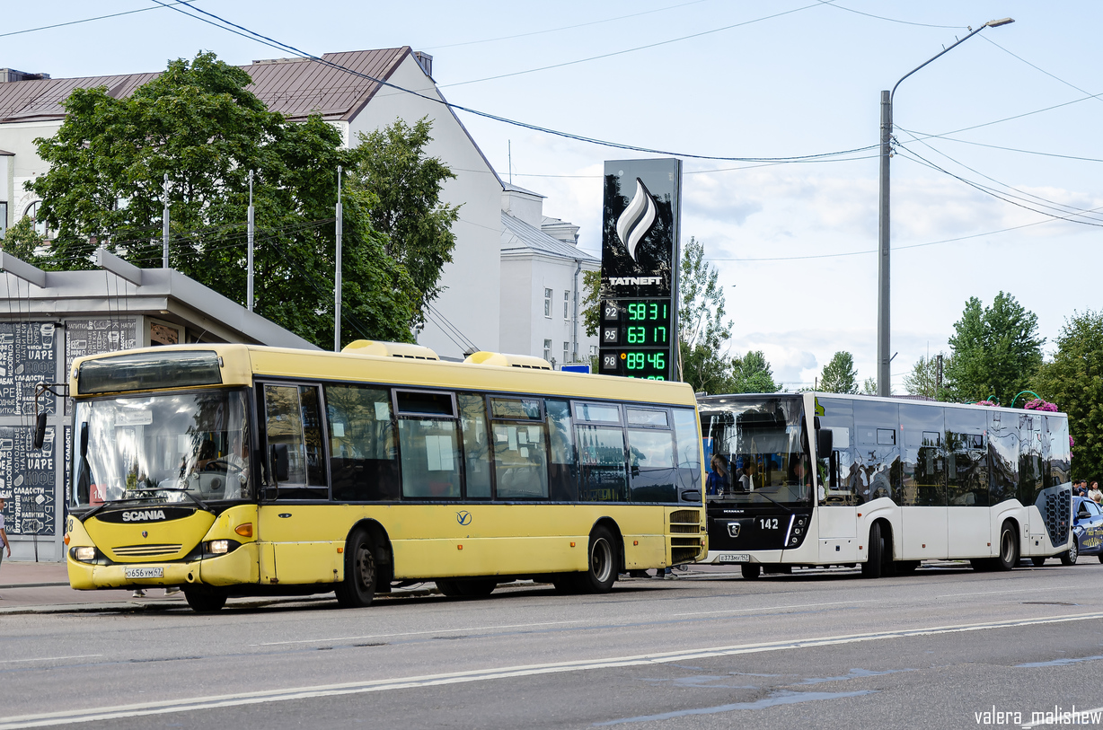 Ленинградская область, Scania OmniLink I (Скания-Питер) № 138