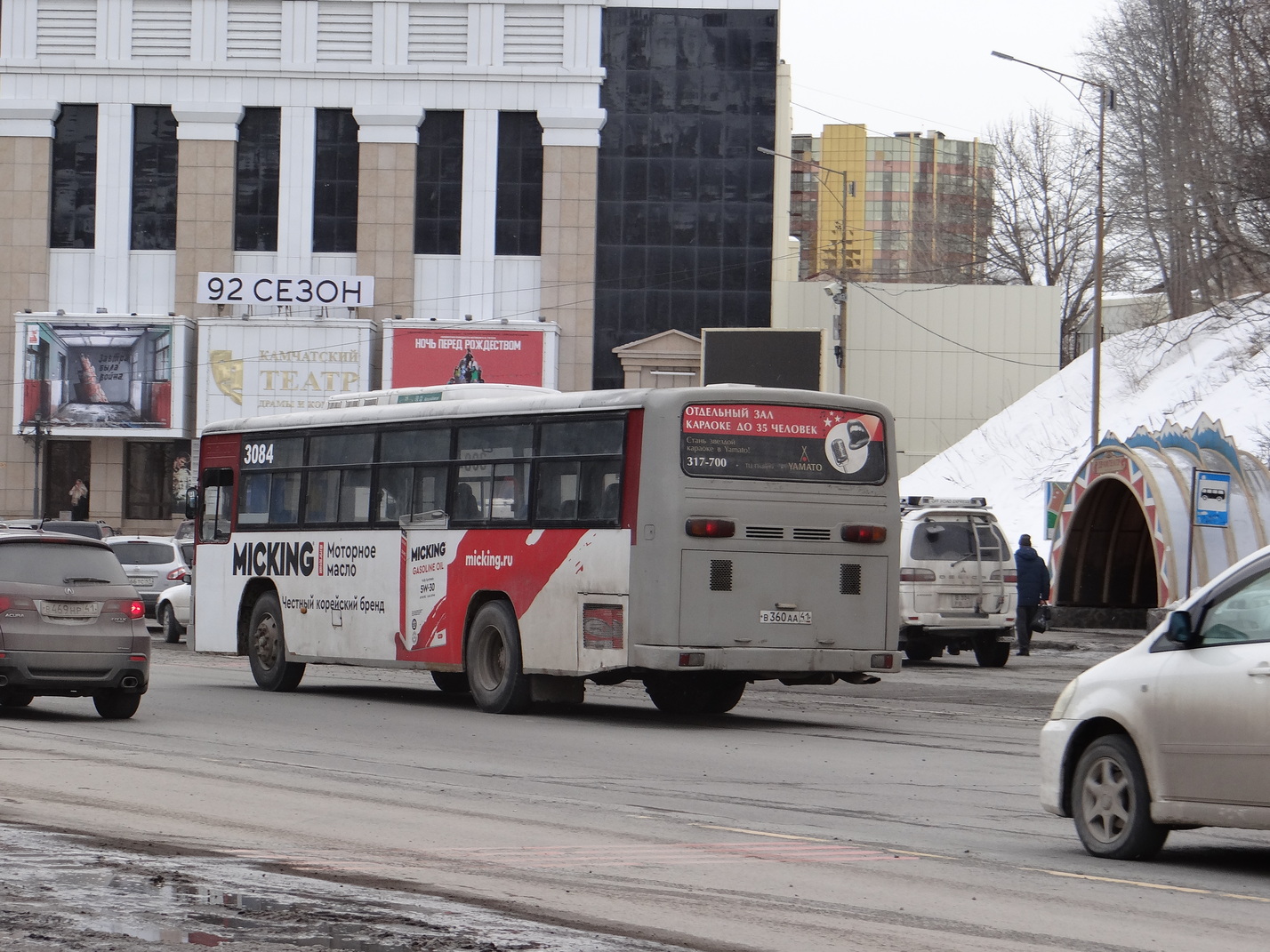 Камчатский край, Daewoo BS106 Royal City (Busan) № 3084