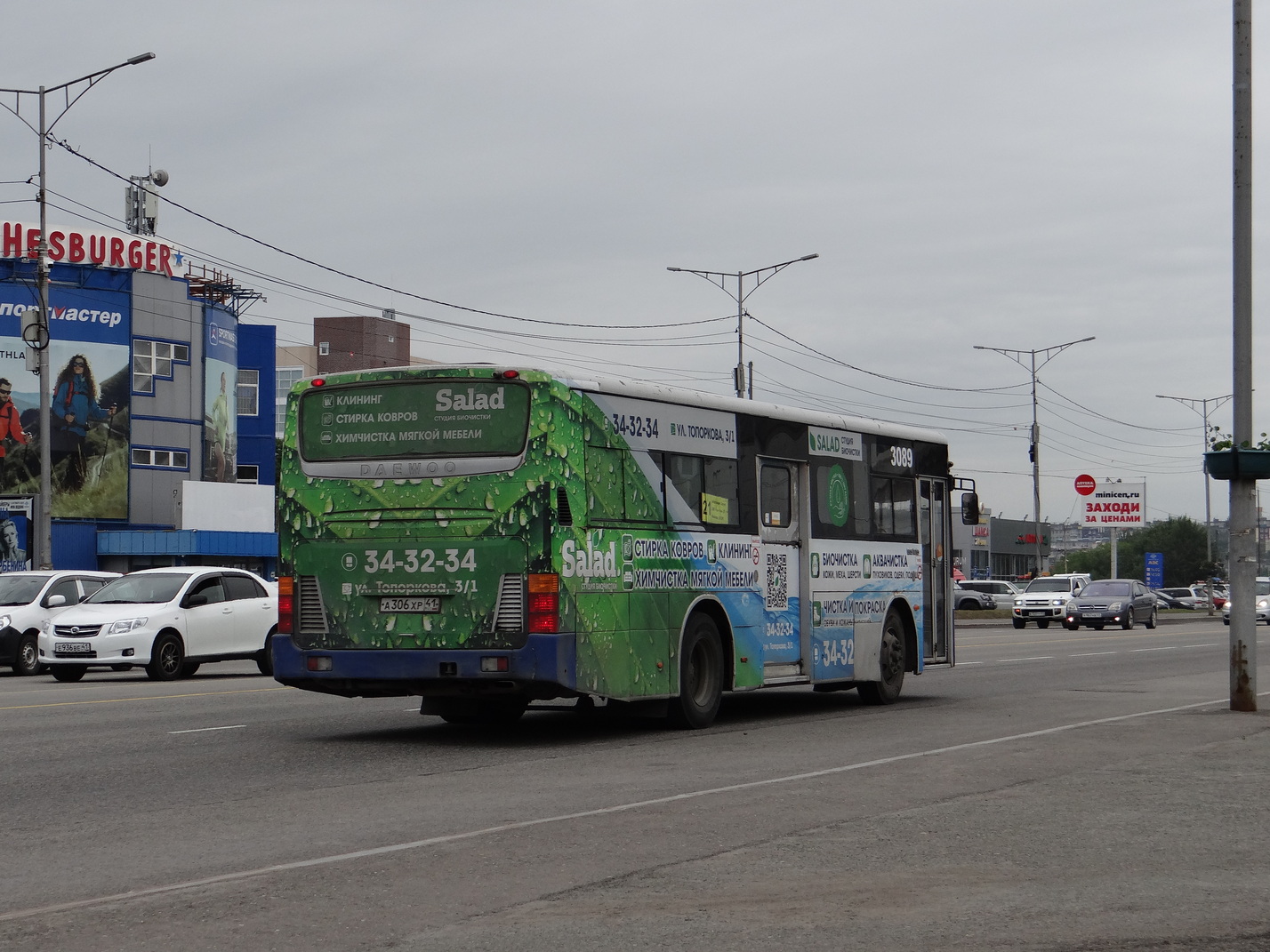 Камчатский край, Daewoo New BS106 № 3089