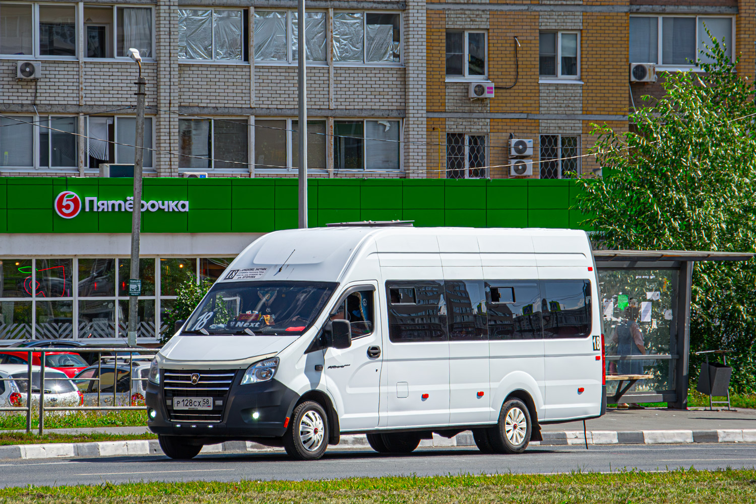 Пензенская область, ГАЗ-A65R52 Next № Р 128 СХ 58