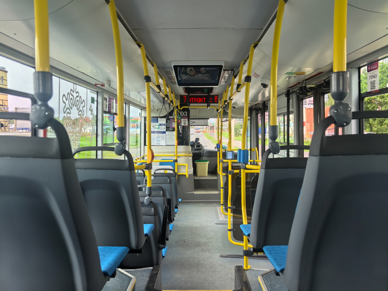 Вологодская область, ПАЗ-422320-04 Citymax 9 № 6103