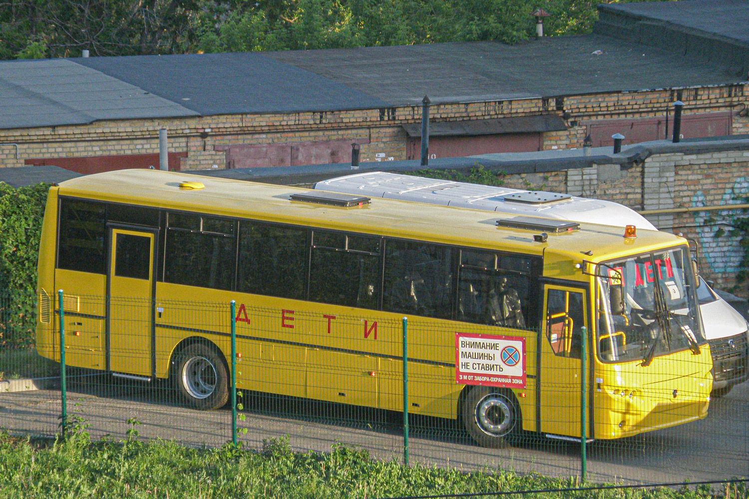Курганская область — ООО "Курганский автобусный завод"