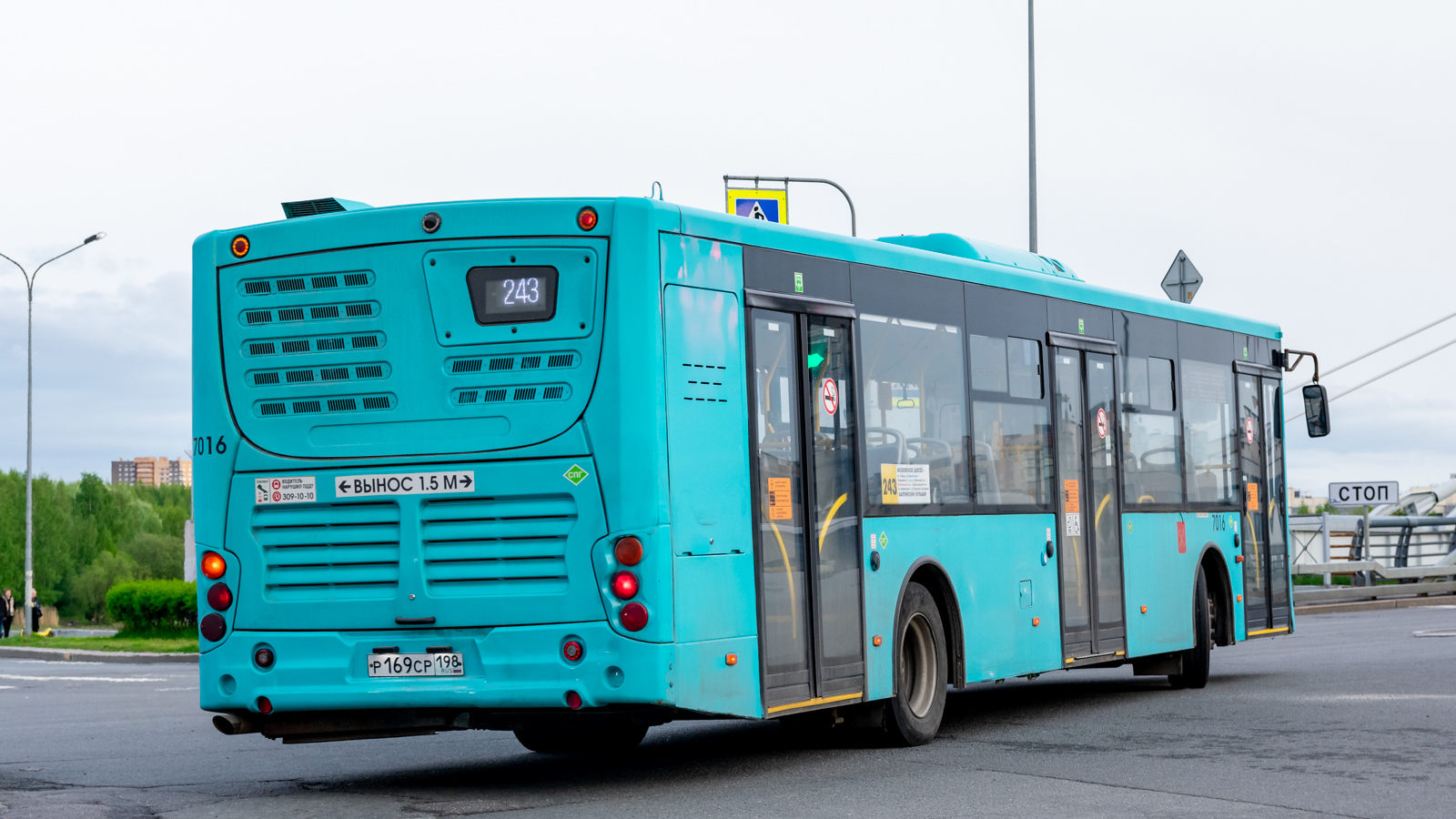 Санкт-Петербург, Volgabus-5270.G4 (LNG) № 7016