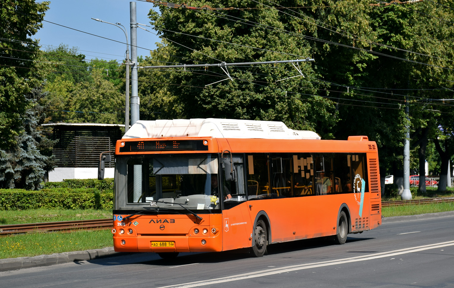 Нижегородская область, ЛиАЗ-5292.67 (CNG) № 21475