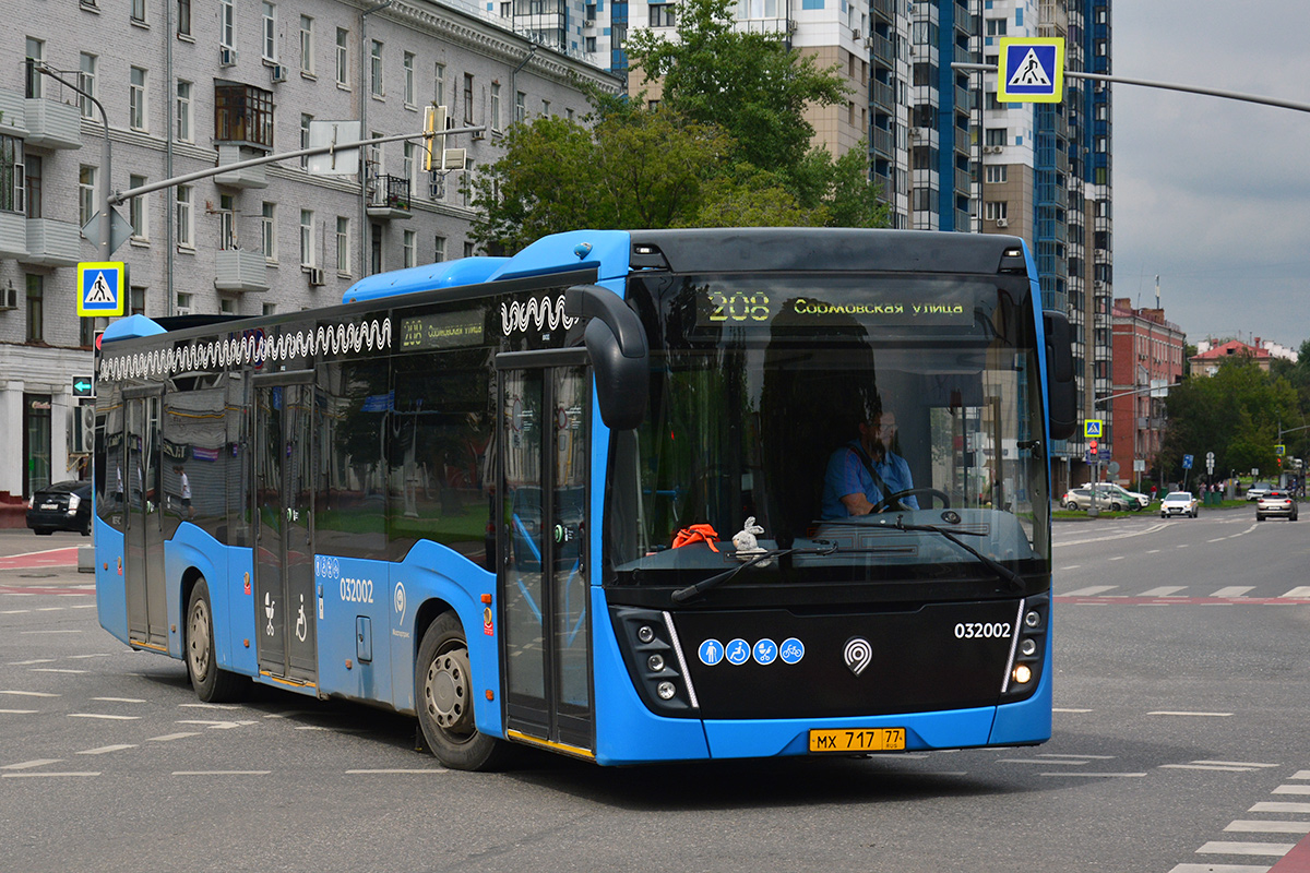 Москва, НефАЗ-5299-40-52 № 032002