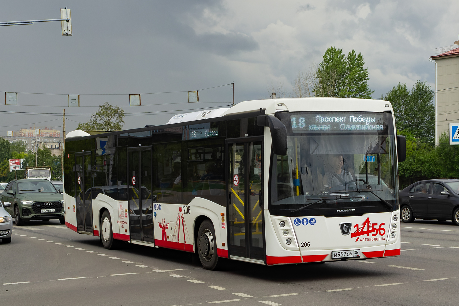 Вологодская область, НефАЗ-5299-40-52 № 0206