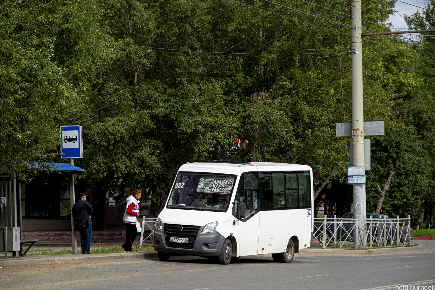 Omsk region, GAZ-A64R45 Next # А 772 РО 155