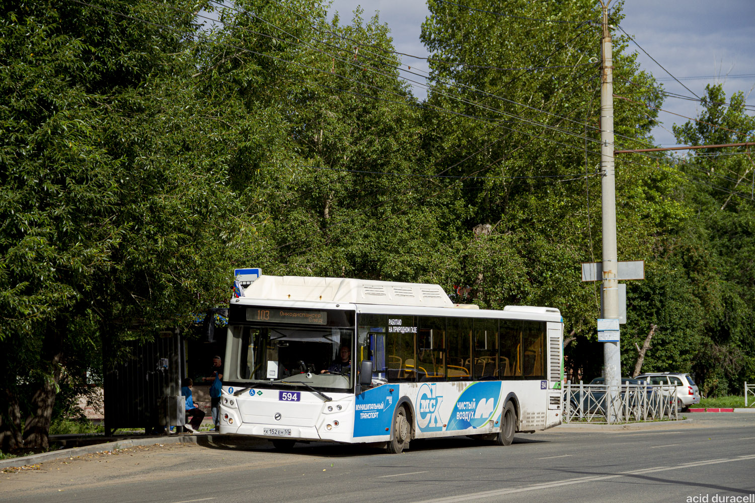 Омская область, ЛиАЗ-5292.67 (CNG) № 594