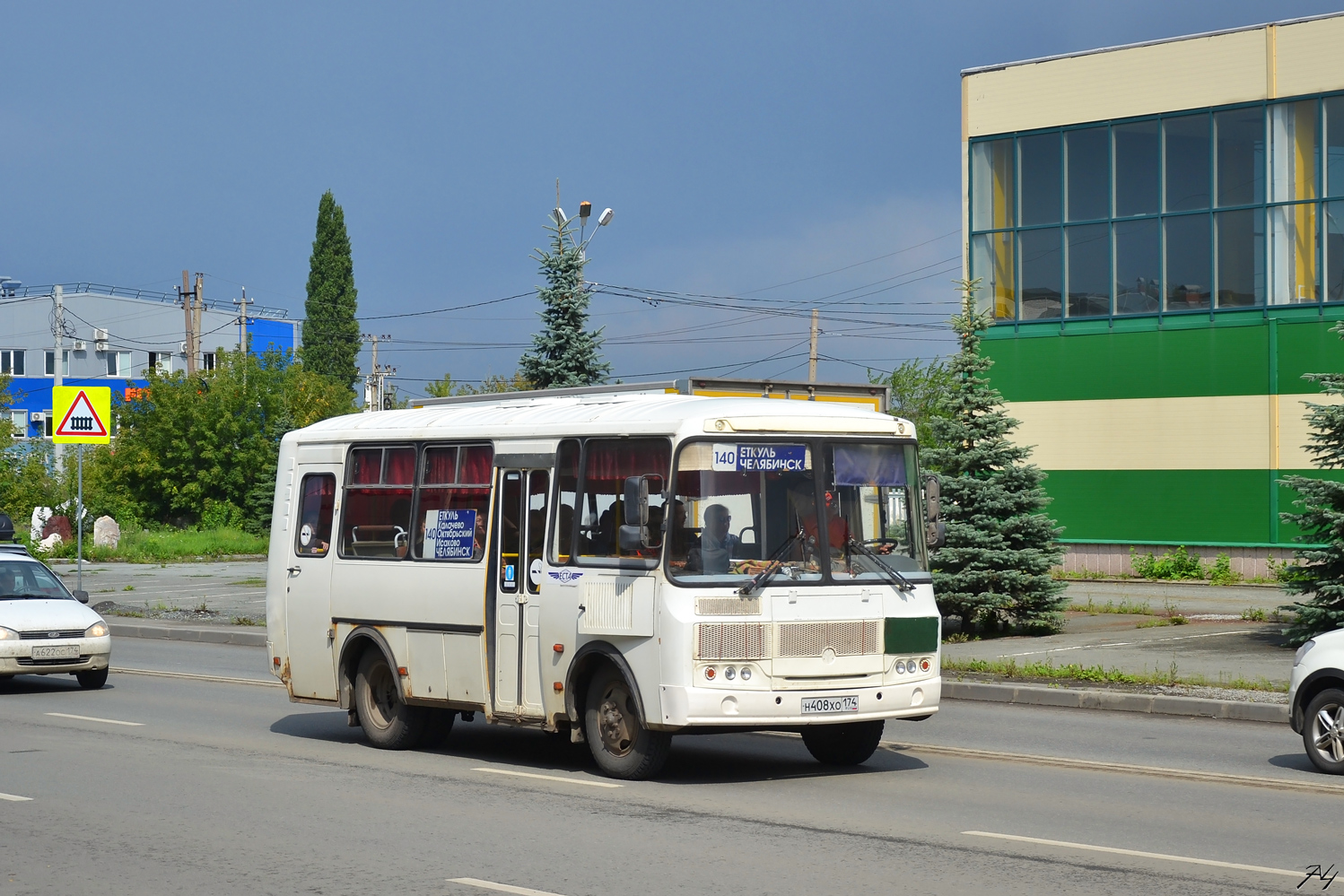 Челябинская область, ПАЗ-32053 № Н 408 ХО 174