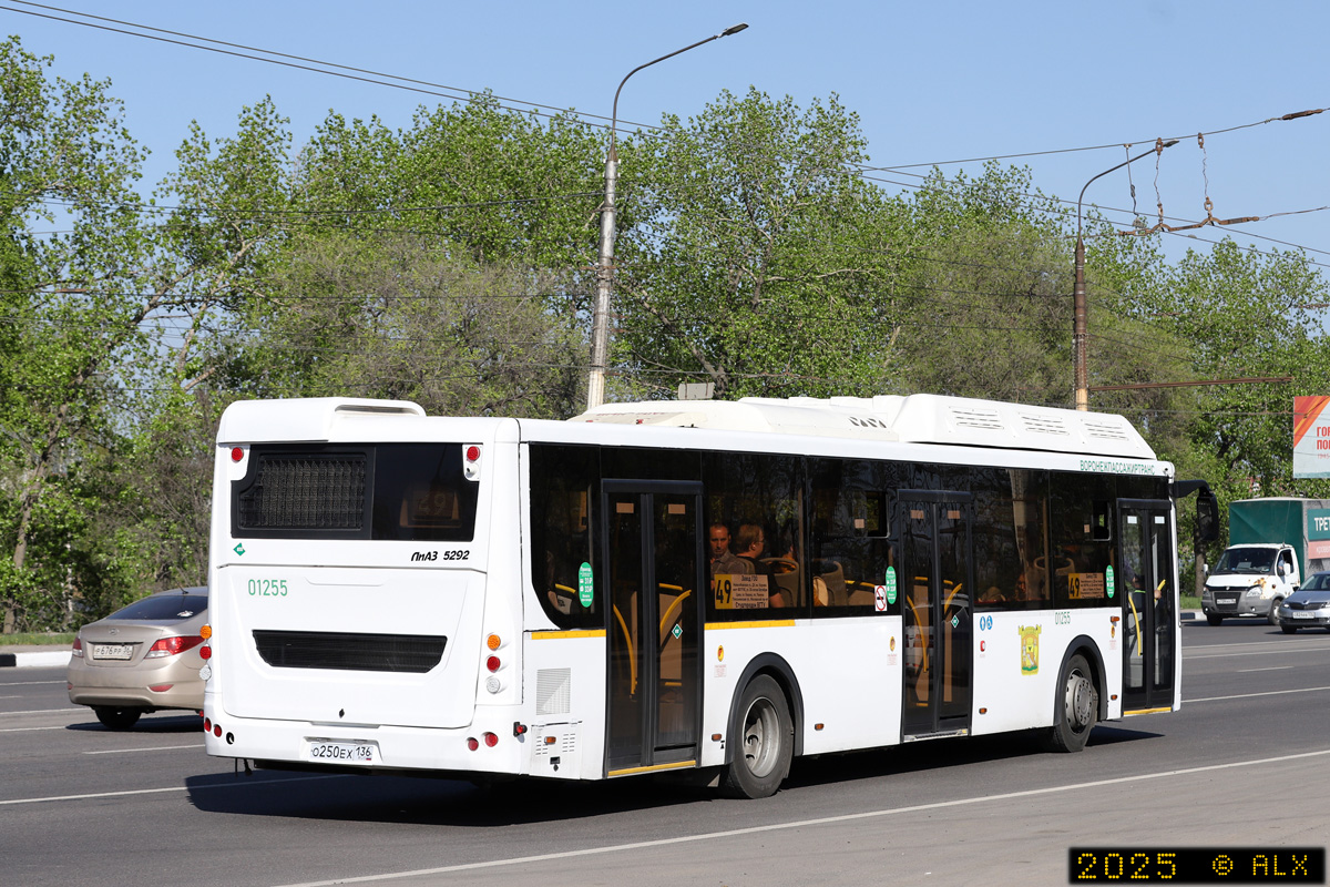 Воронежская область, ЛиАЗ-5292.67 (CNG) № 01255