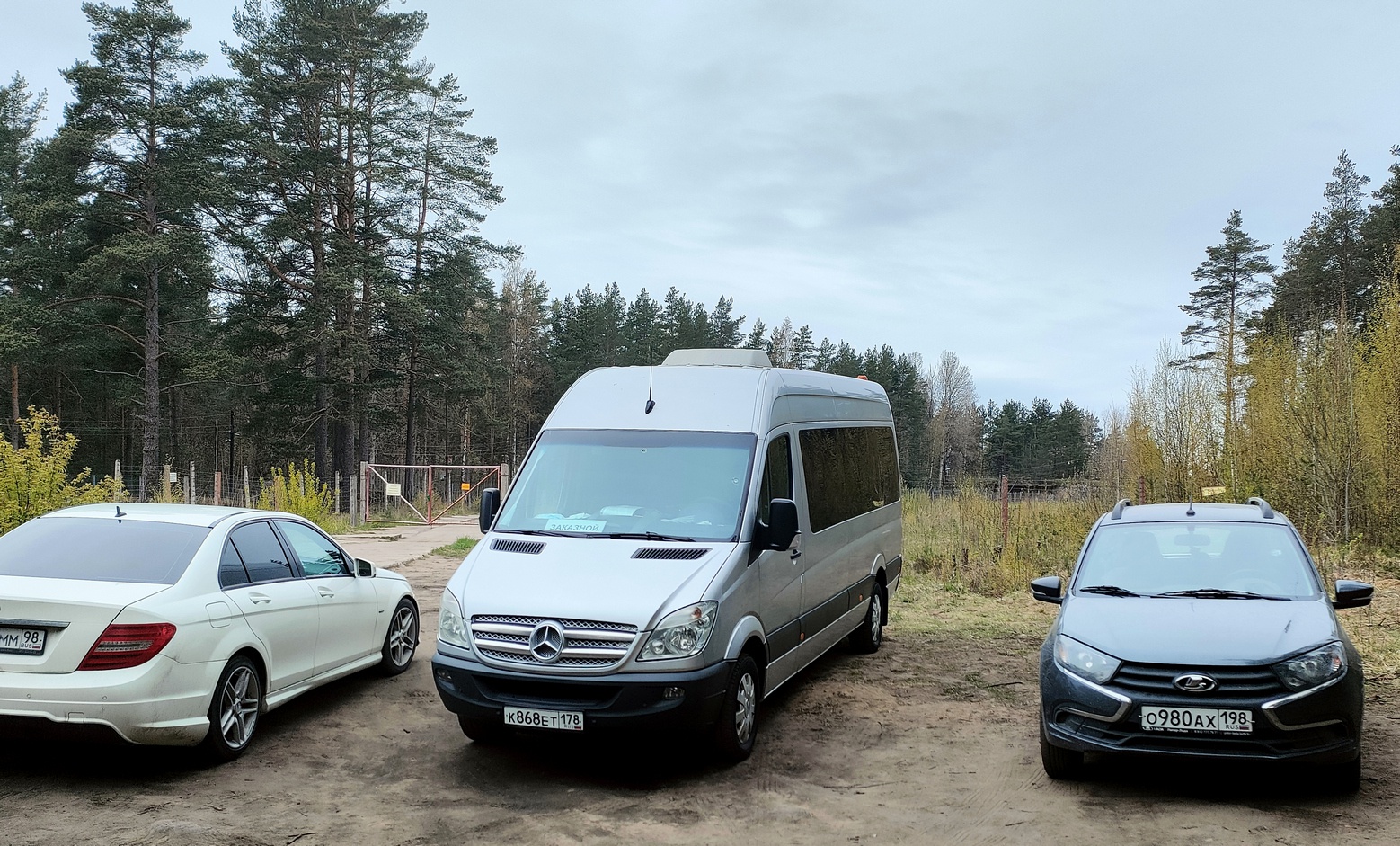Санкт-Петербург, Mercedes-Benz Sprinter W906 315CDI № К 868 ЕТ 178