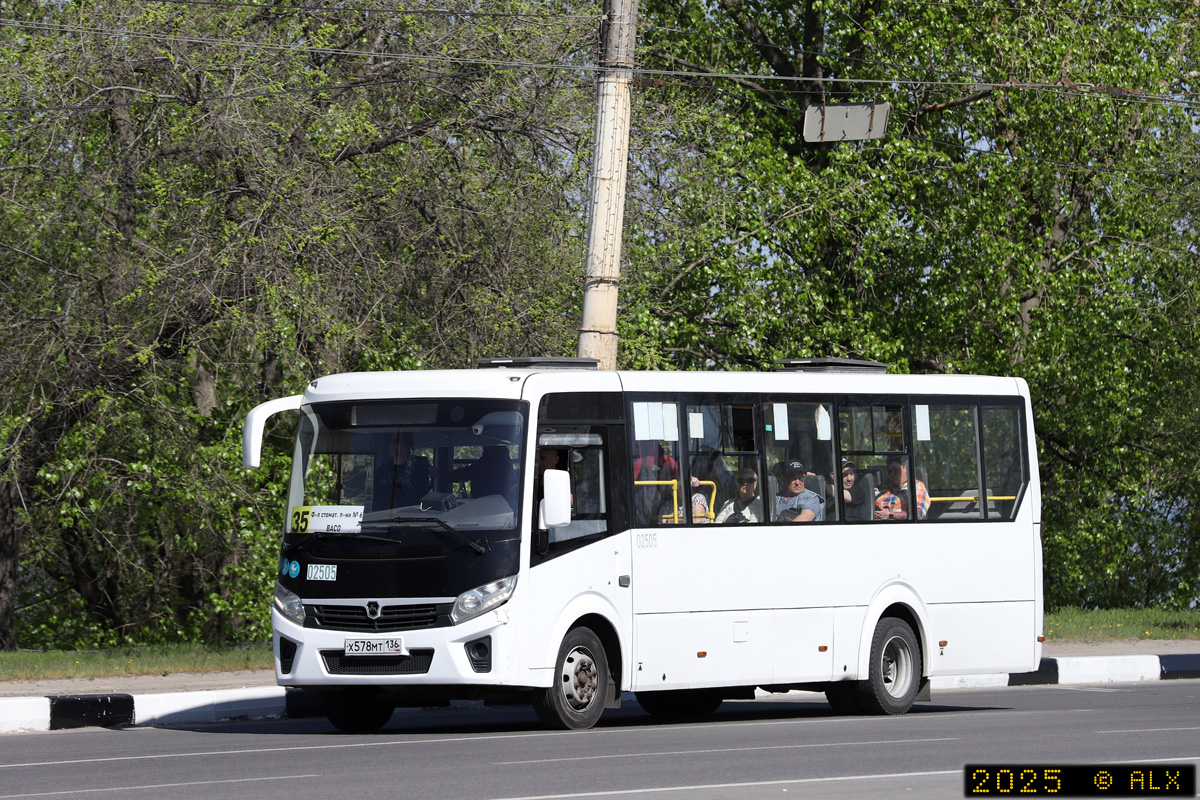 Воронежская область, ПАЗ-320415-04 "Vector Next" № 02505