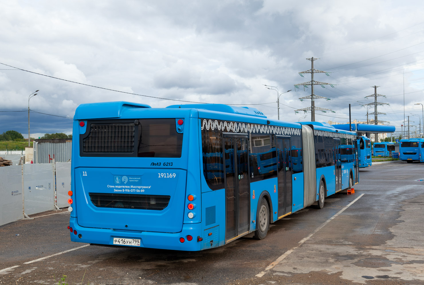 Москва, ЛиАЗ-6213.65 № 191169