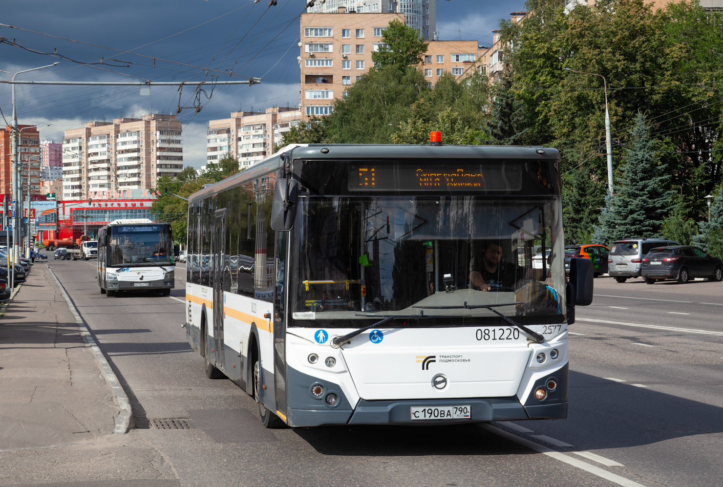 Московская область, ЛиАЗ-5292.65-03 № 081220